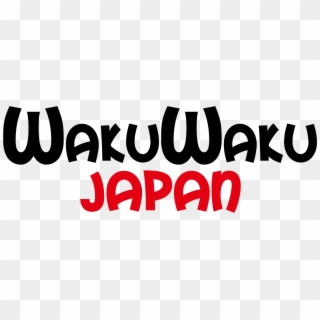 Open - Wakuwaku Japan Clipart