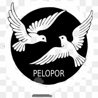 Pigeon Clipart Pigeon Bird - Pigeon Logo - Png Download