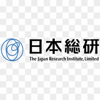 The Japan Research Institute Logo Png Transparent - Japan Research Institute Clipart