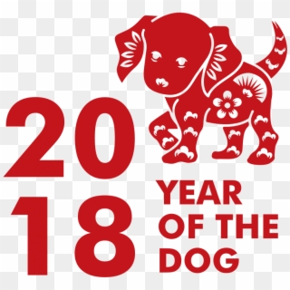 28 Collection Of Chinese New Year Clipart 2018 - 2018 Year Of The Dog Transparent - Png Download