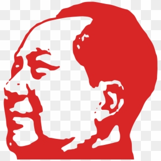 Mao Zedong Essay Maoism Wikipedia Questions Introduction - Big Brother Is Watching You China Clipart