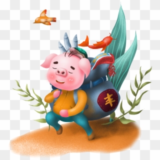 New Year Goods Commercial Pig Hd Png And Psd - Cartoon Clipart