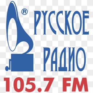 Russian Radio Logo Png Transparent - Russkoye Radio Clipart