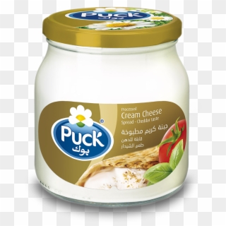 Puck Cheddar Cheese , Png Download Clipart