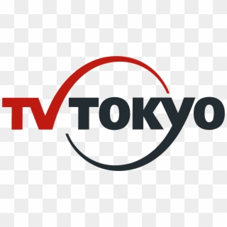 File - Tv-tokyo - Tv Tokyo 40th Anniversary Clipart