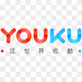 Youku Png - Youku Logo Clipart