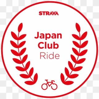 Strava Japan Club 3月の🚲チャレンジ - Come Play With Us Sign Clipart