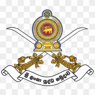Commander In His New Year Message Assures More Training - National Emblem Of Sri Lanka Clipart