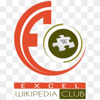 Excel Wikipedia Logo - Ville De Saint Etienne Clipart