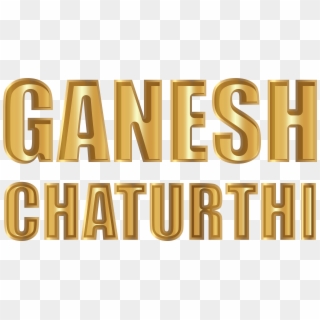Ganesh Chaturthi Word Png Clipart