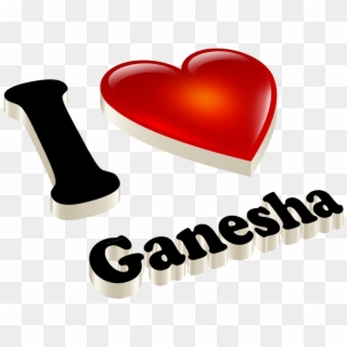 I Love Ganesha Png - Deepak Love Name Clipart