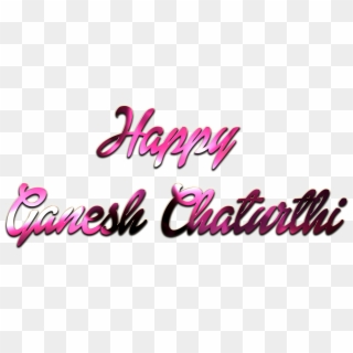 Ganesh Chaturthi Logo Png Clipart