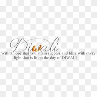 Diwali Text Png Diwali Text Png, Diwali Png, Diwali - Calligraphy Clipart