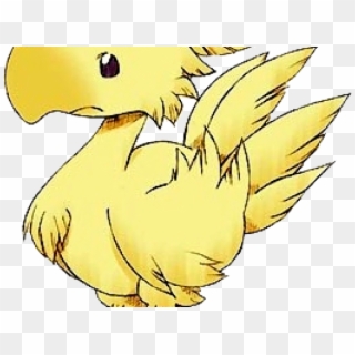 Final Fantasy Clipart Chocobo - Chocobo Ff9 - Png Download