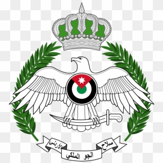 Royal Jordanian Air Force Logo Clipart , Png Download - Royal Jordanian Air Force Logo Transparent Png