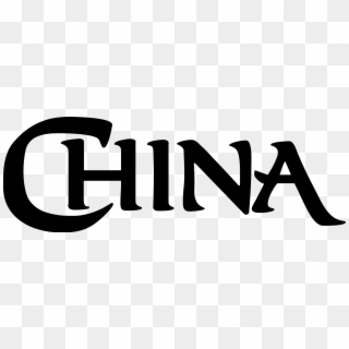 China Transparent Logo - Epcot China Logo Clipart