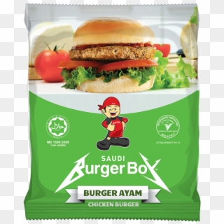 Saudi Burger Boy Chicken 420g-800x800 - Saudi Burger Clipart