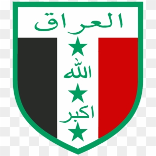 Iraq National Team Logo - Iraq National Football Team Logo Clipart