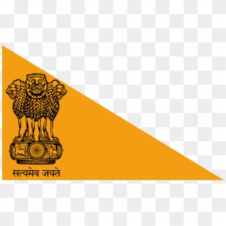 For This One It The Flag Of The Punjab Empire - Daman And Diu Administration Clipart