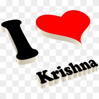 Krishna Png Photo - Afaq Name Clipart