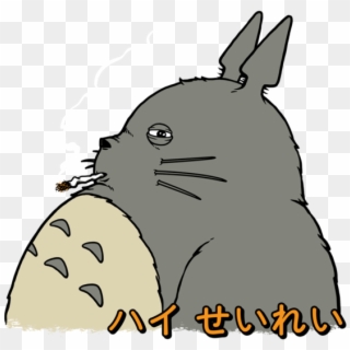 My Stoned Neighbor Totoro T-shirt At Teepublic - Cartoon Clipart
