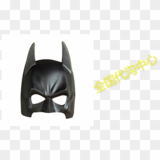 Rubie\u0027s Batman Child Mask - Batman Mask Clipart