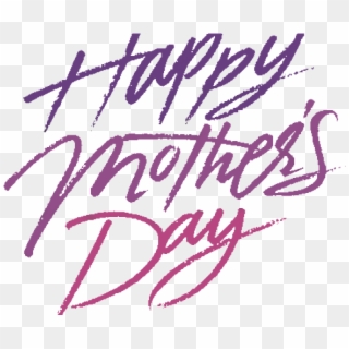 Mothers Day Text Png Clipart