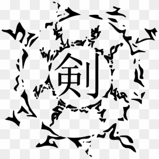 Sasuke Invocation Arms - Simbolo De Invocacion Naruto Clipart