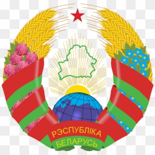 National Symbol Of Belarus Clipart