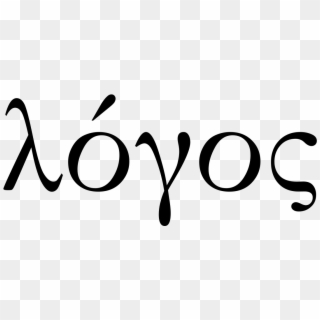 Logos Wikipedia - Greek Word Clipart