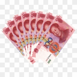 3000 X 3000 8 - Png Renminbi Clipart