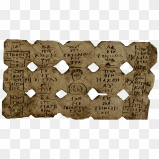 Dating To The Third Century, This Is The Earliest Parchment - Wood Clipart