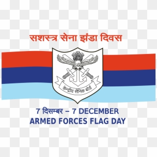 Armed Forces Flag Day - Day To Keep Us Moving Clipart