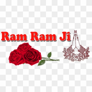Ram Png - Ram Ram Ji Text Clipart