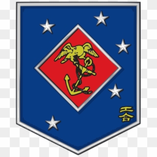 Marine Raider Regiment Logo Clipart