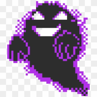 The Lavender Town Ghost - Pokemon Lavender Town Ghost Clipart