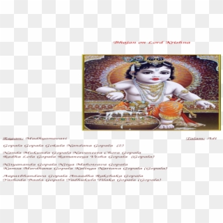 Viewbhajan On Lord Krishna Ragam - Girl Clipart