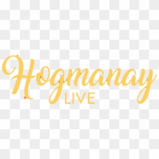 Hogmanay Live 2017 Onwards - Darkness Clipart