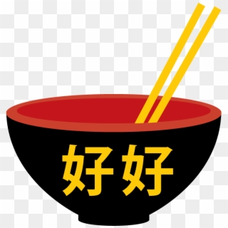 Chinese Restaurant Logo - Chinese People In Papua New Guinea Clipart