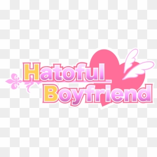 Hatoful Boyfriend - Hatoful Boyfriend Logo Clipart