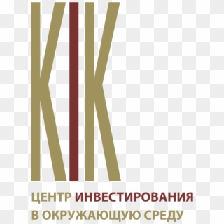 Kik Rus Logo - Keskkonnainvesteeringute Keskus Clipart