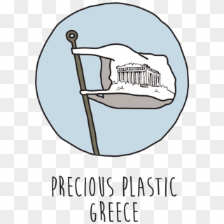 Precious Plastic Logo Greek Transparent Background - Plastic Drawing Transparent Background Clipart