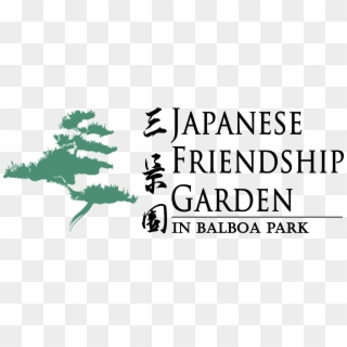 14th Annual Cherry Blossom Festival - Japanese Friendship Garden Clipart
