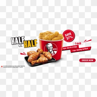 Kfc Png Download Clipart