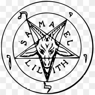Church Of Satan The Bible Sigil Pentagram - Baphomet Svg Clipart