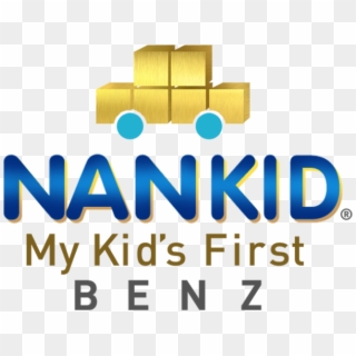 Nankid My Kid's First Benz Logo - Mcairlaids Clipart