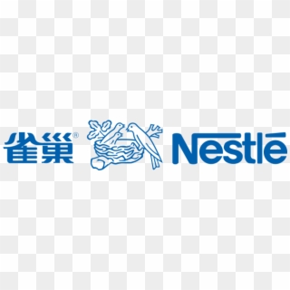 Nestle雀巢矢量标志 - Nestle Logo 2018 Clipart