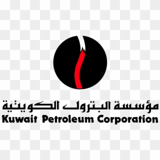 Kuwait Petroleum Corporation Logo Clipart