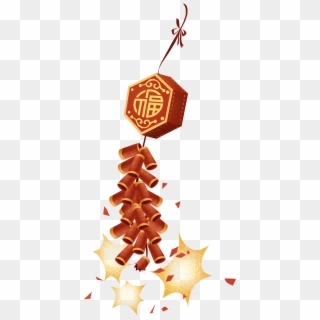 Blessing Firecracker Chinese Style Element Png And - Illustration Clipart