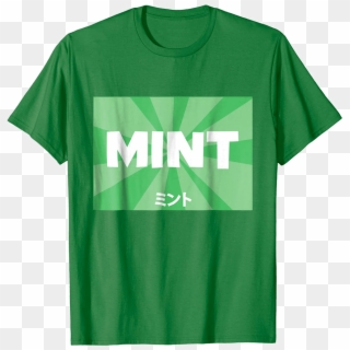 Mint With Japanese Text T-shirt - Chinese New Years Sale 2019 Clipart